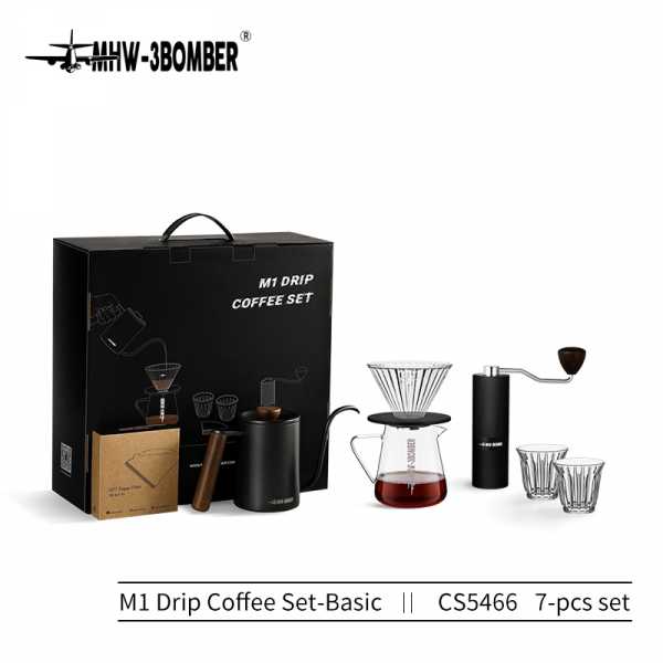Подарочный набор для заваривания кофе MHW-3BOMBER M1, 7 предметов