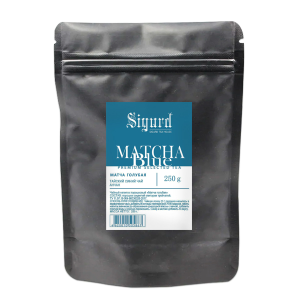 Чайный напиток SIGURD Matcha Blue «Матча Голубая» (анчан) 250гр (КвадроПак)