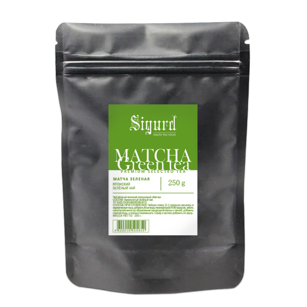 Чай Sigurd порошковый Matcha Green Tea «Матча Зеленая», 250г (замок zip-lock)