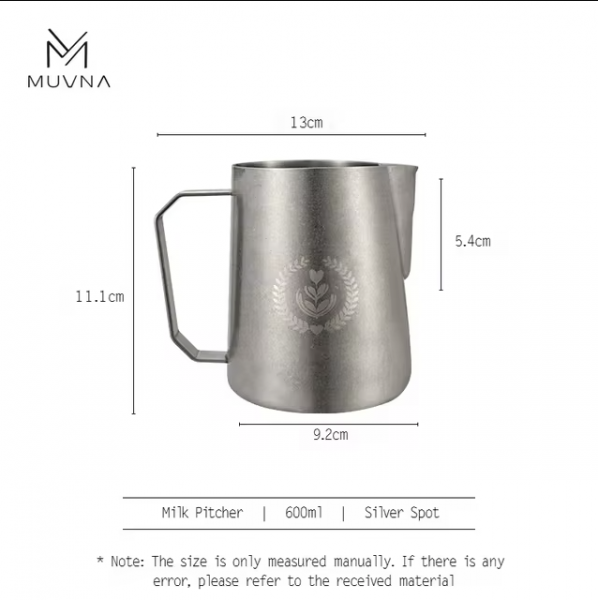 Питчер Muvna B-type, матовая сталь, 600 мл