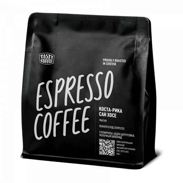 Кофе молотый Tasty Coffee Коста-Рика Сан Хосе, 100% арабика, моносорт для эспрессо, 250 гр