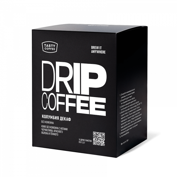 Кофе в дрип-пакете Tasty Coffee Колумбия Декаф, 1 шт
