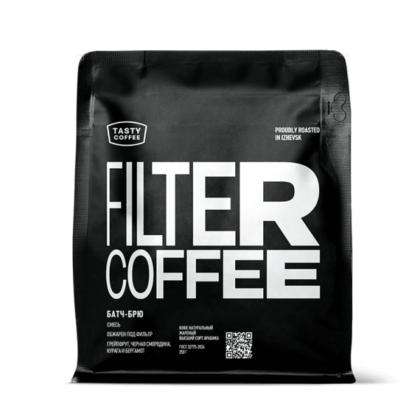 Кофе молотый Tasty Coffee Батч-Брю, для капельной кофеварки, 100% арабика, смесь, 250 гр