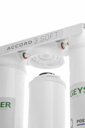 Быстросъемный фильтр Гейзер Accord 3 Soft (для мягкой воды) 