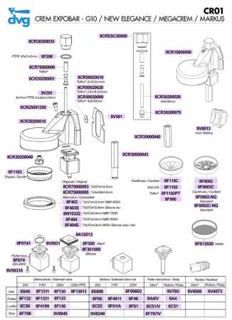 Уплотнитель соленоидного клапана кофемашин Astoria, Casadio, Cimbali, Faema, 6,07*1,78