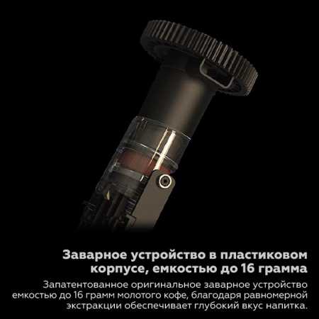 Proxima F11 Big Plus без кофе, долгосрочная аренда