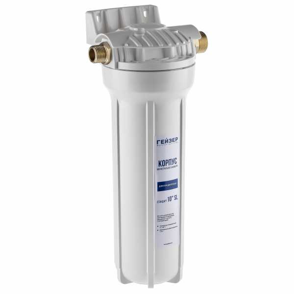 Корпус Гейзер 10SL 1/2" - 3/4"