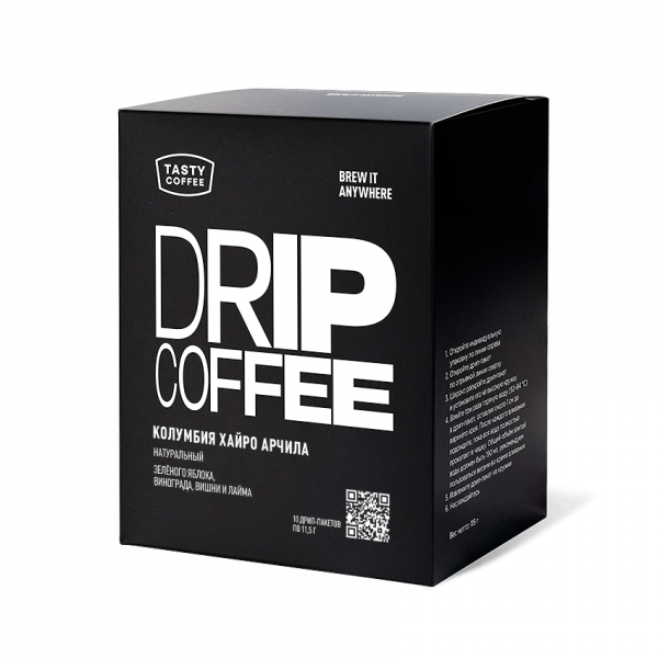 Кофе в дрип-пакете Tasty Coffee Колумбия Хайро Арчила, 1шт