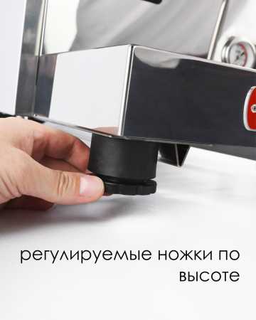 Рожковая кофеварка с кофемолкой WPM KD-310GBS