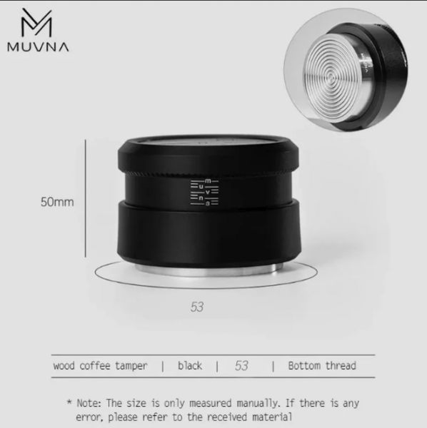 Темпер Muvna Solid Wood Gravity Tamper D53, черный, резьба