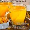 Сироп DaVinci Имбирь,1000 мл