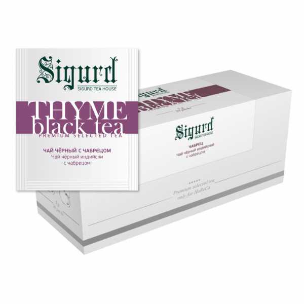 Чай Sigurd в пакетах на чашку THYME BLACK, черный, 30*2 г