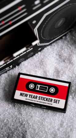 Advent Music Calendar 2026