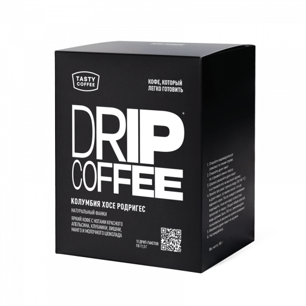 Кофе в дрип-пакете Tasty Coffee Колумбия Хосе Родригес, 1шт