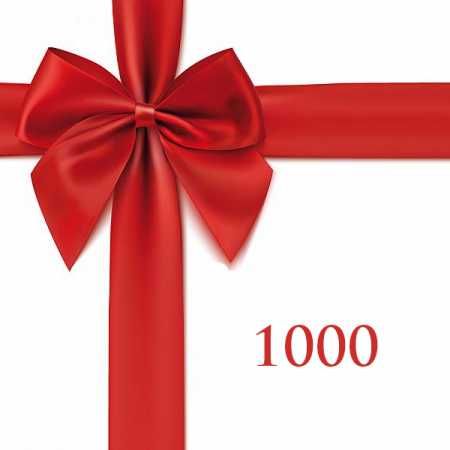 Подарочный сертификат на 1000