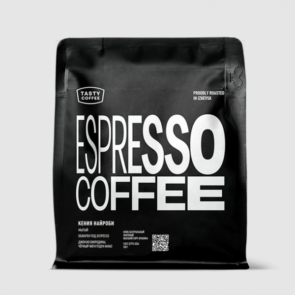 Кофе в зёрнах Tasty Coffee Кения Найроби, 100% арабика, моносорт для эспрессо, 250 гр