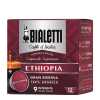 Кофе в капсулах Bialetti ETHIOPIA