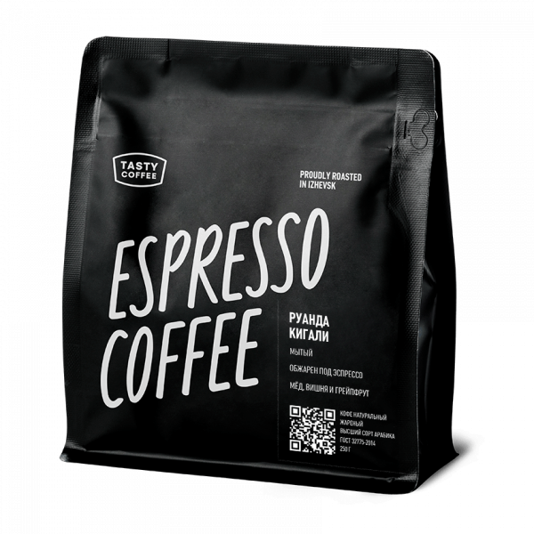 Кофе в зёрнах Tasty Coffee Руанда Кигали, 100% арабика, моносорт для эспрессо, 250 гр