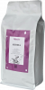 Кофе молотый Milanobar Aroma, 100% арабика, 1000 гр 