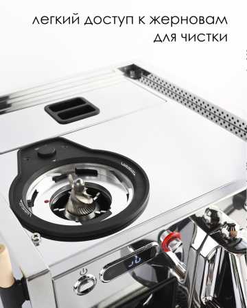 Рожковая кофеварка с кофемолкой WPM KD-310GBS