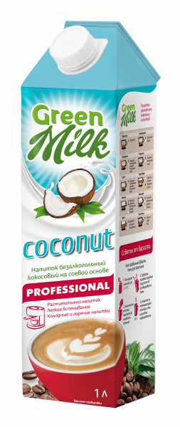 Напиток Green Milk растительный на соевой основе Kokos Professional, кокос, 1 л
