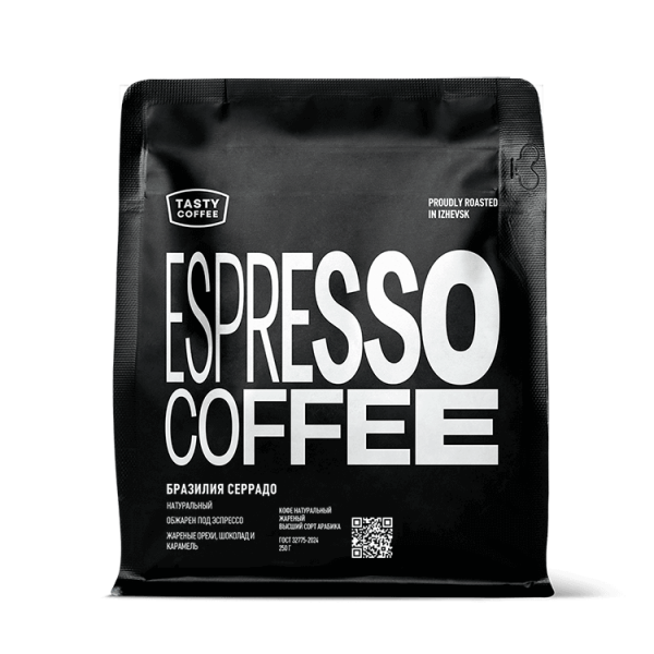 Кофе молотый Tasty Coffee Бразилия Серрадо, 100% арабика, моносорт для эспрессо, 250 гр 