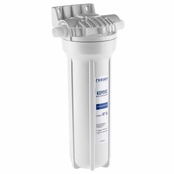 Корпус Гейзер 10SL 1/2"