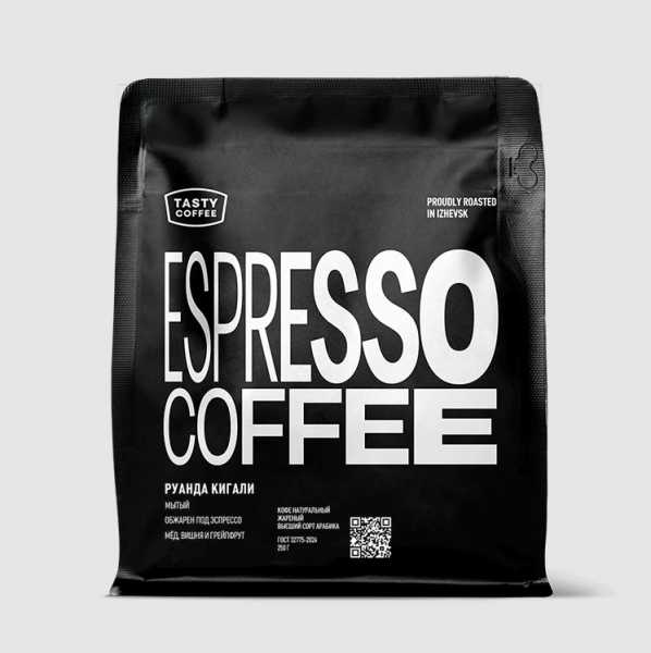 Кофе молотый Tasty Coffee Руанда Кигали, 100% арабика, моносорт для эспрессо, 250 гр