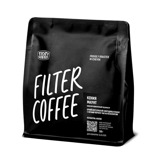 Кофе молотый Tasty Coffee Кения Маунт, 100% арабика, моносорт под фильтр, 250 гр