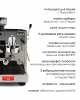 Рожковая кофеварка с кофемолкой WPM KD-310GBS