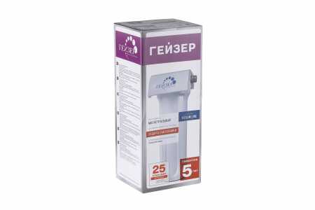 Корпус Гейзер 10SL 1/2"