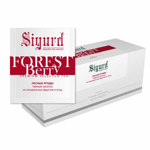 Чай Sigurd в пакетах на чашку FOREST BERRY, фруктовый, 30*2 г