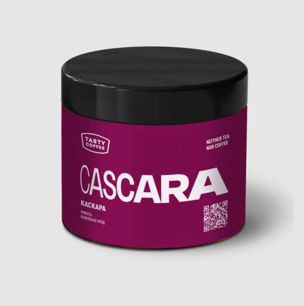 Сухая мякоть кофейных ягод Tasty Coffee Каскара Коста-Рика, 100 гр