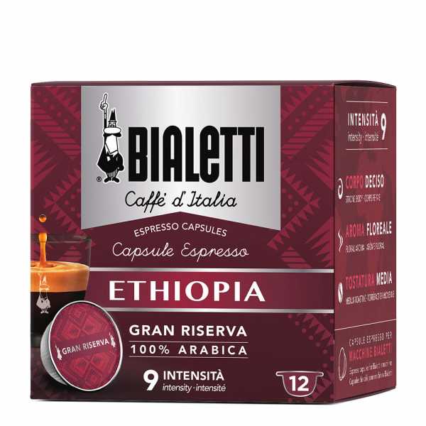 Кофе в капсулах Bialetti ETIOPIA