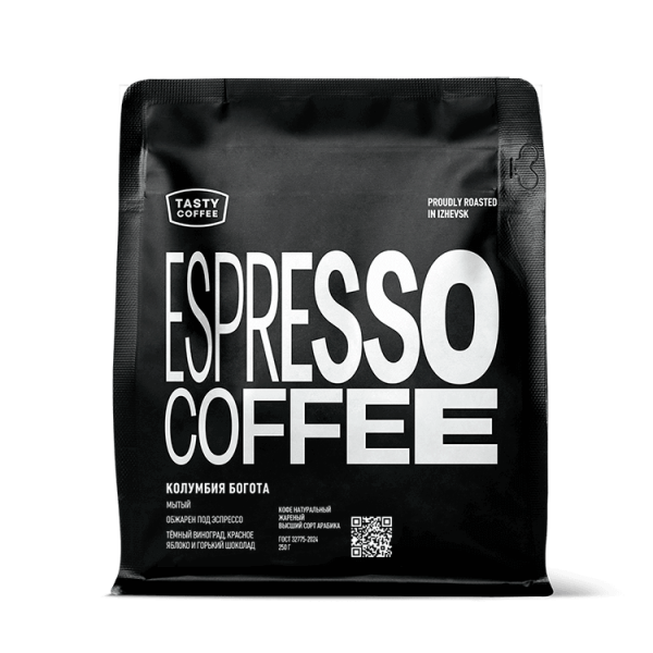 Кофе молотый Tasty Coffee Колумбия Богота, 100% арабика, моносорт для эспрессо, 250 гр