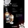 Сироп Gourmix (бывш. DaVinci) Кокос, 1000 мл
