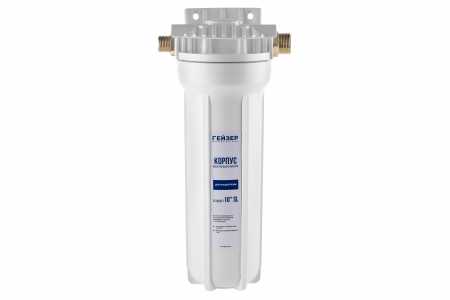 Корпус Гейзер 10SL 1/2" - 3/4"