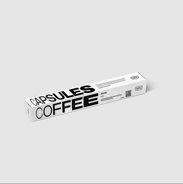 Кофе в капсулах для к/м Nespresso Tasty Coffee Брауни, 10 шт по 5.5 гр