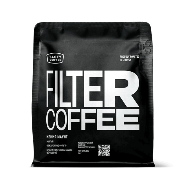 Кофе в зёрнах Tasty Coffee Кения Маунт, 100% арабика, моносорт под фильтр, 250 гр