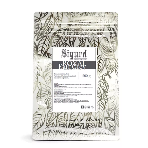 Чай Sigurd рассыпной ROYAL EARL GREY, черный, 200 г (замок zip-lock)