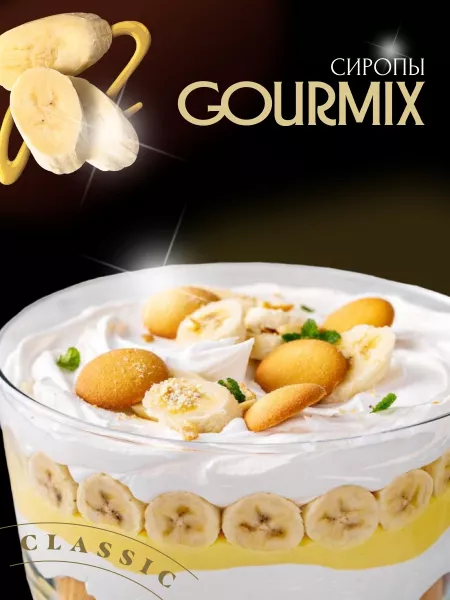 Сироп Gourmix (бывш. DaVinci) Банан, 1000 мл