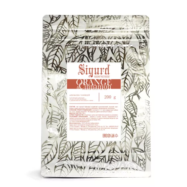 Чай Sigurd рассыпной BLACK ORANGE & CINNAMON, черный, апельсин и корица, 200 г (замок zip-lock)