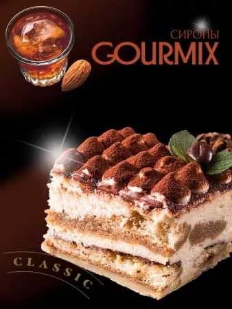 Сироп Gourmix (бывш. DaVinci) Амаретто,1000 мл