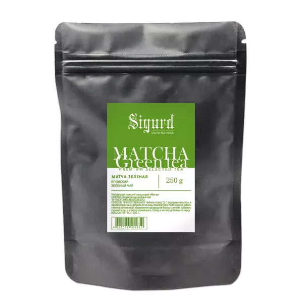 Чай Sigurd порошковый Matcha Green Tea «Матча Зеленая», 250г (замок zip-lock)