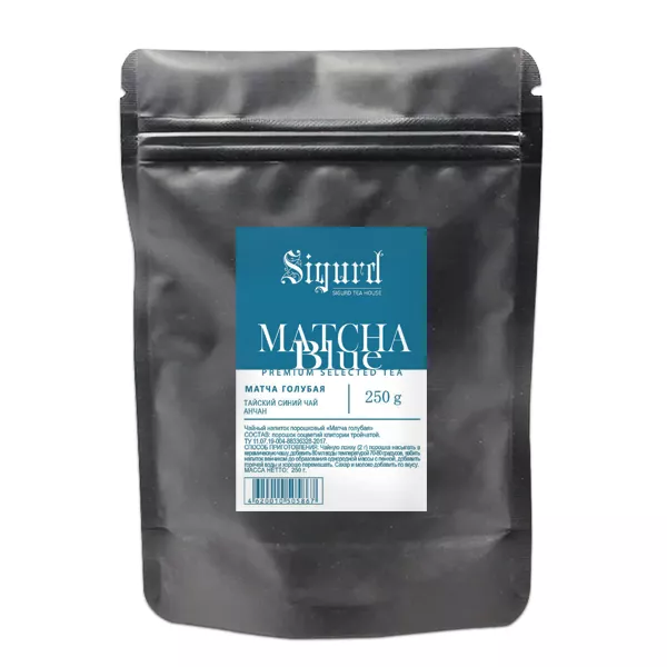 Чай Sigurd порошковый Matcha Blue «Матча Голубая» (анчан), 250г (замок zip-lock)