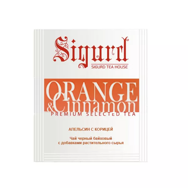 Чай Sigurd в пакетах на чашку BLACK ORANGE & CINNAMON, черный апельсин с корицей, 150*2 г