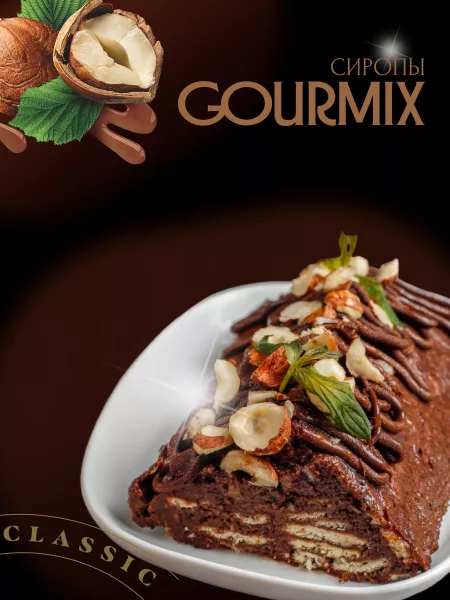 Сироп Gourmix (бывш. DaVinci) Лесной орех, 1000 мл