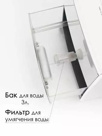 Рожковая кофеварка WPM KD-270SN, белый