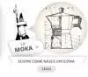 Bialetti Moka Express на 18 порций 1167