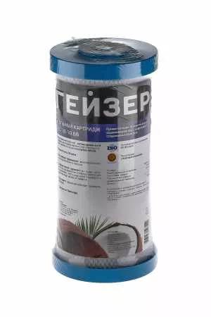 Картридж CBC 10 - 10BB